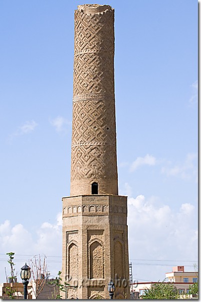 Minaret choli